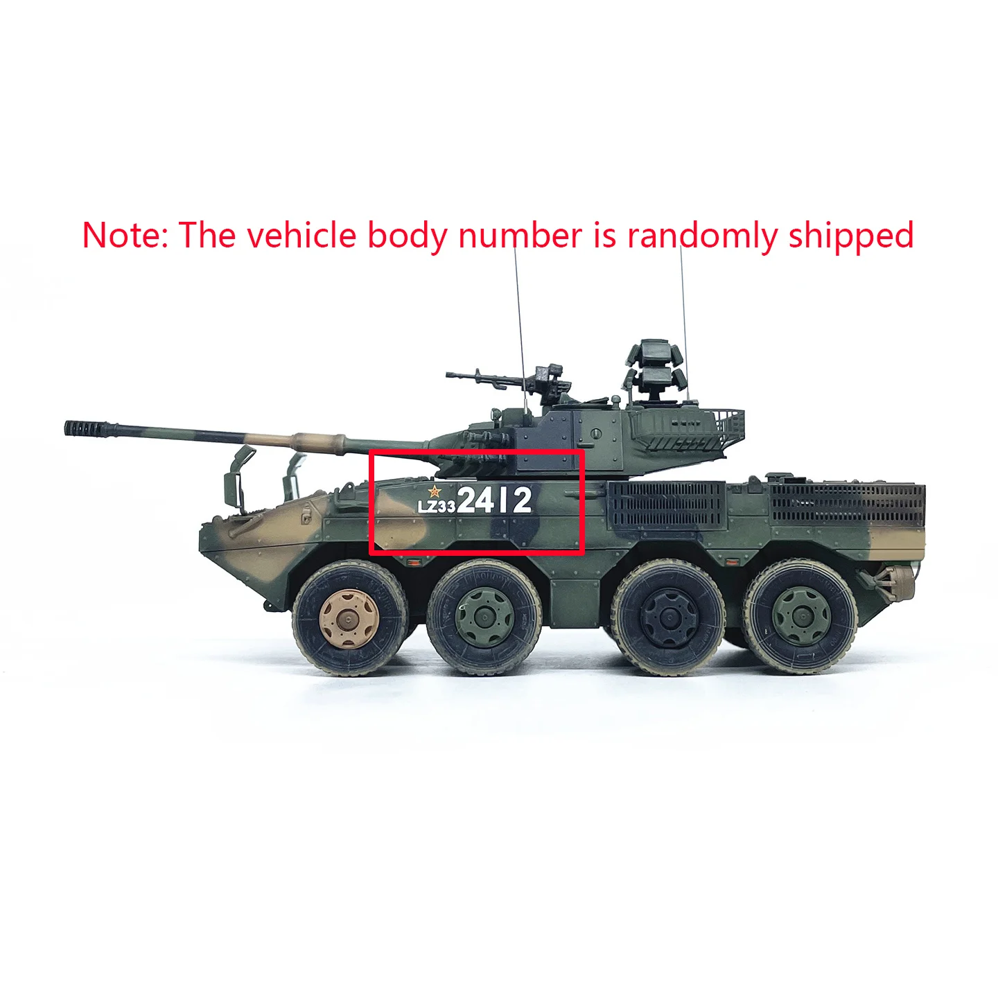 1: 72 China Type 11 Armored Vehicle Jungle Camouflage (UAV Jamming Device) Static Finished Product Model