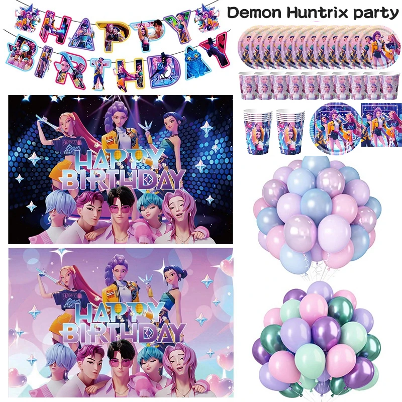 حار Kpop شيطان هنتر حفلة عيد ميلاد زينة بالونات المتاح أدوات المائدة الطرف لوحات الكؤوس مجموعة K-pop ديكور الحفلات