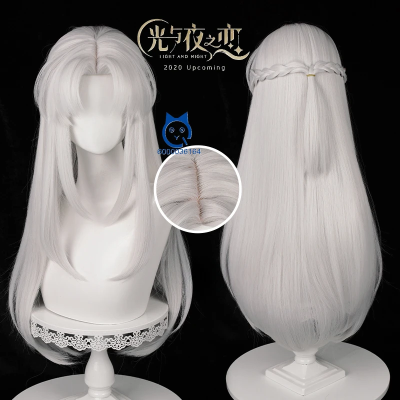 Light and Night GameAnime See Spring Sariel Cosplay Sliver Long Fluffy Layered Wig Heat Resistant Synthetic Hair Comic Con Party