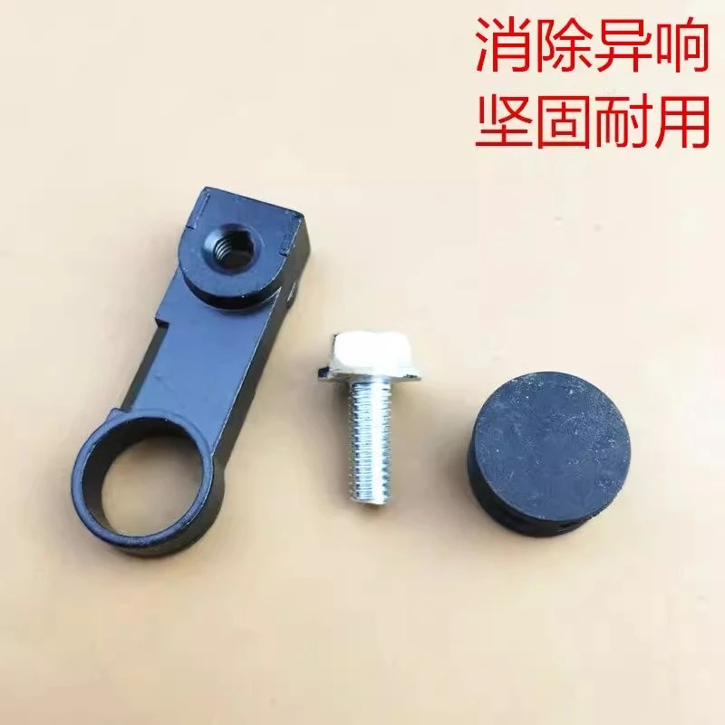 

For VW Tiguan Touran LAVIDA magotan Polo BORA Gear shift cable connector rubber sleeve