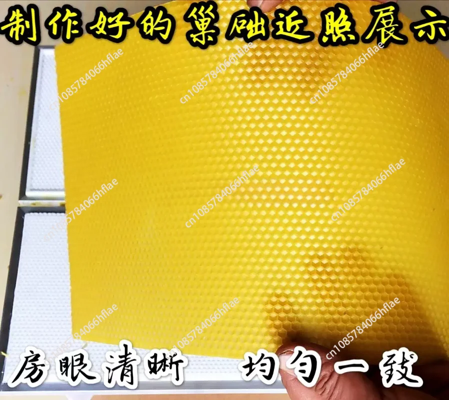 Hand Pressure Beeswax Foundation Making Machine, 41.5x19.5cm Wax Comb Embosser for Chinese & Italian Beekeeping