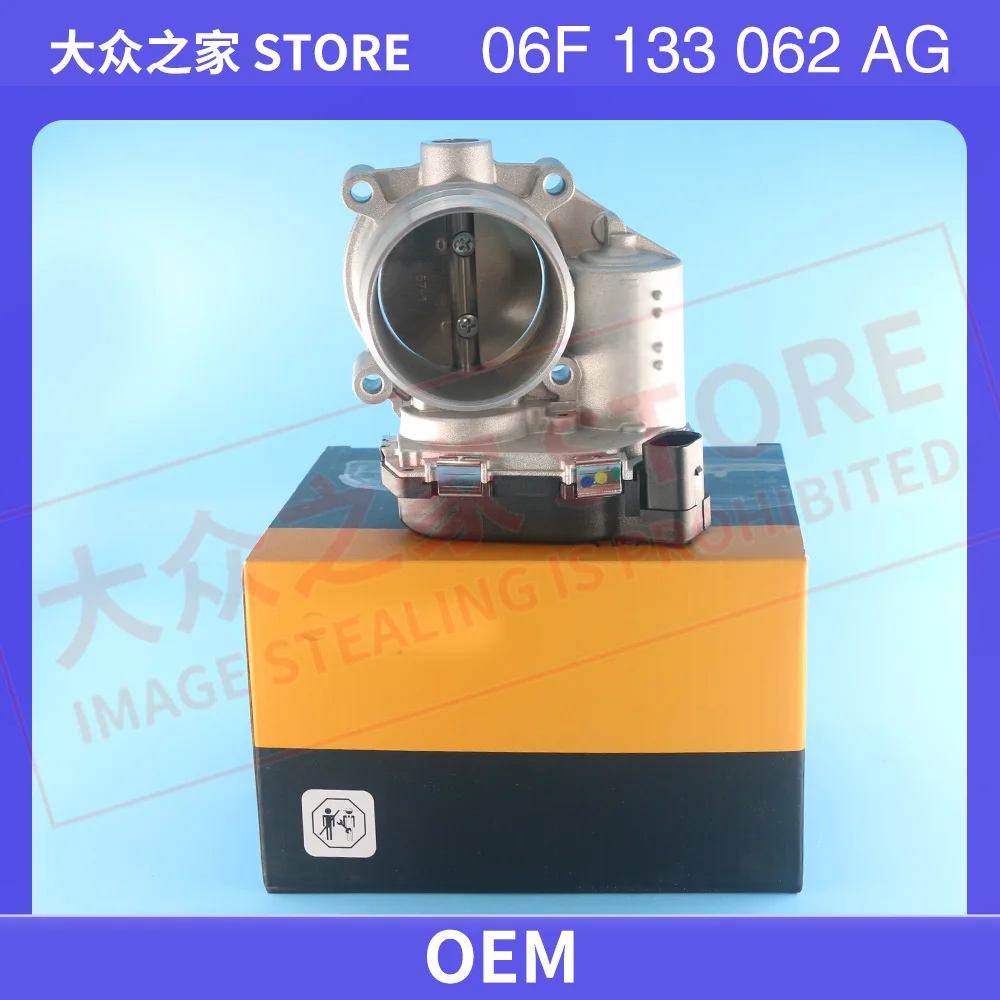 06F133062AG Electronic Throttle Body 06F 133 062 AB Q AG For Audi Q5 TT Allroad VW Golf Jetta Passat Tiguan Beetle 2.0T Engine P