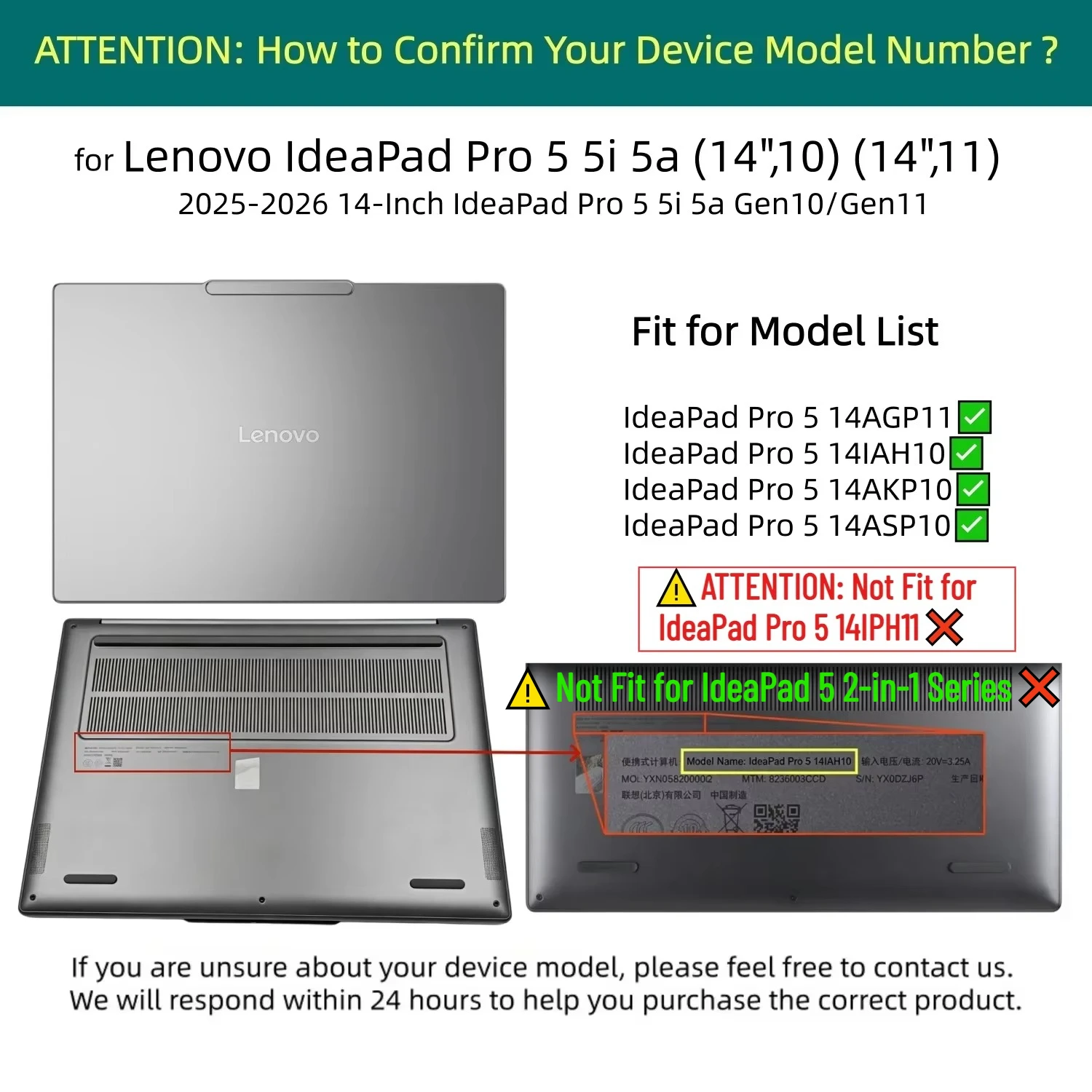 Frosted Clear Cover for 2025-2026 14