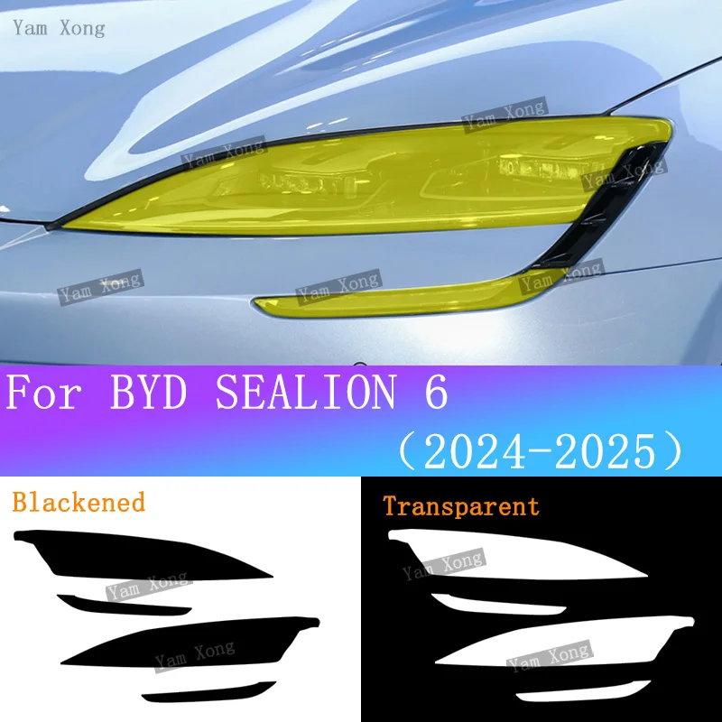 

Для BYD SEALION 6 2025 2024, черная защитная пленка для фар автомобиля, прозрачная защитная пленка для внешних фар автомобиля, защита от царапин
