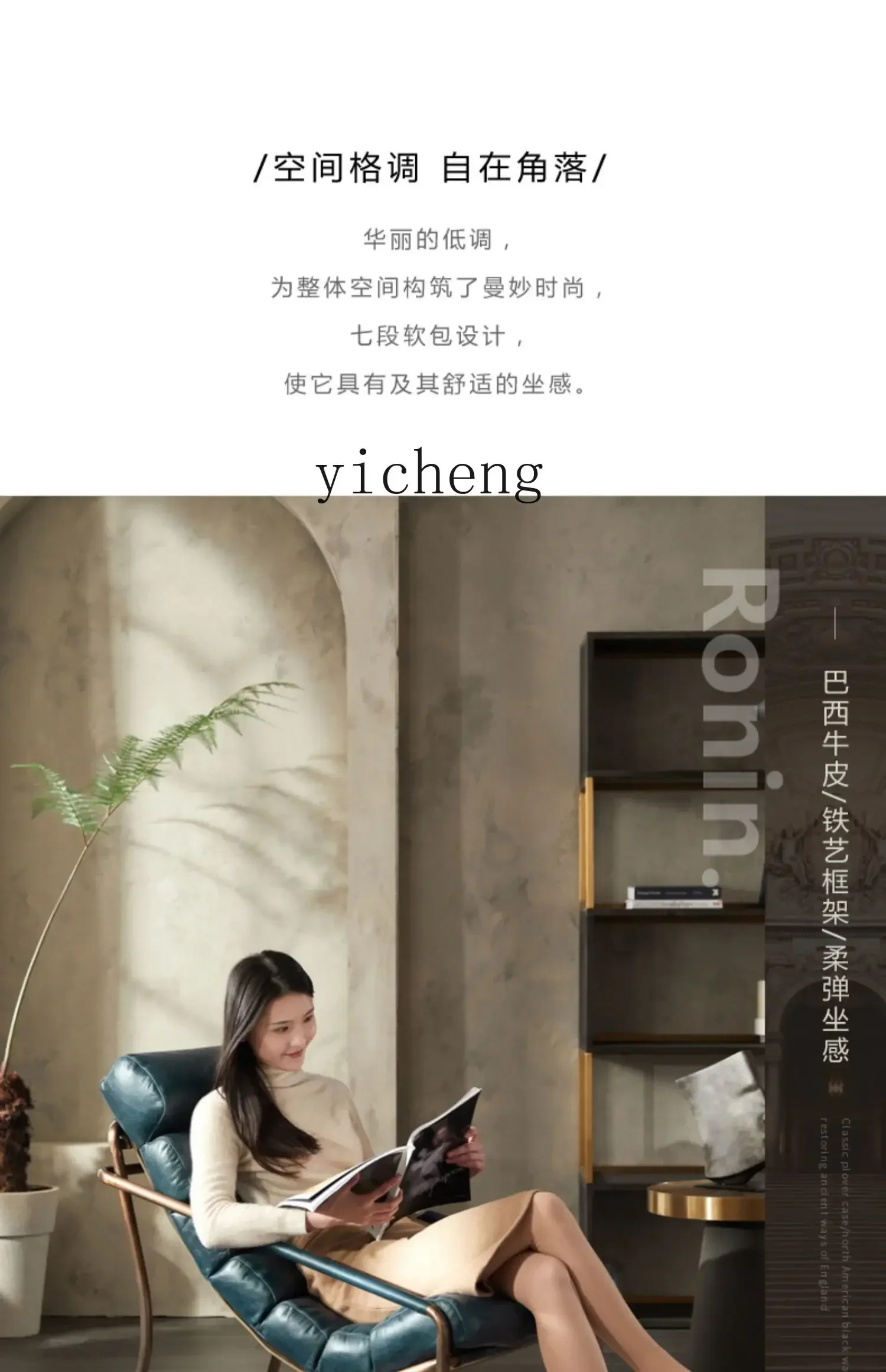 modern retro leather sofa chair oil wax leather single sofa bedroom leisure recliner light luxury lazy sofa