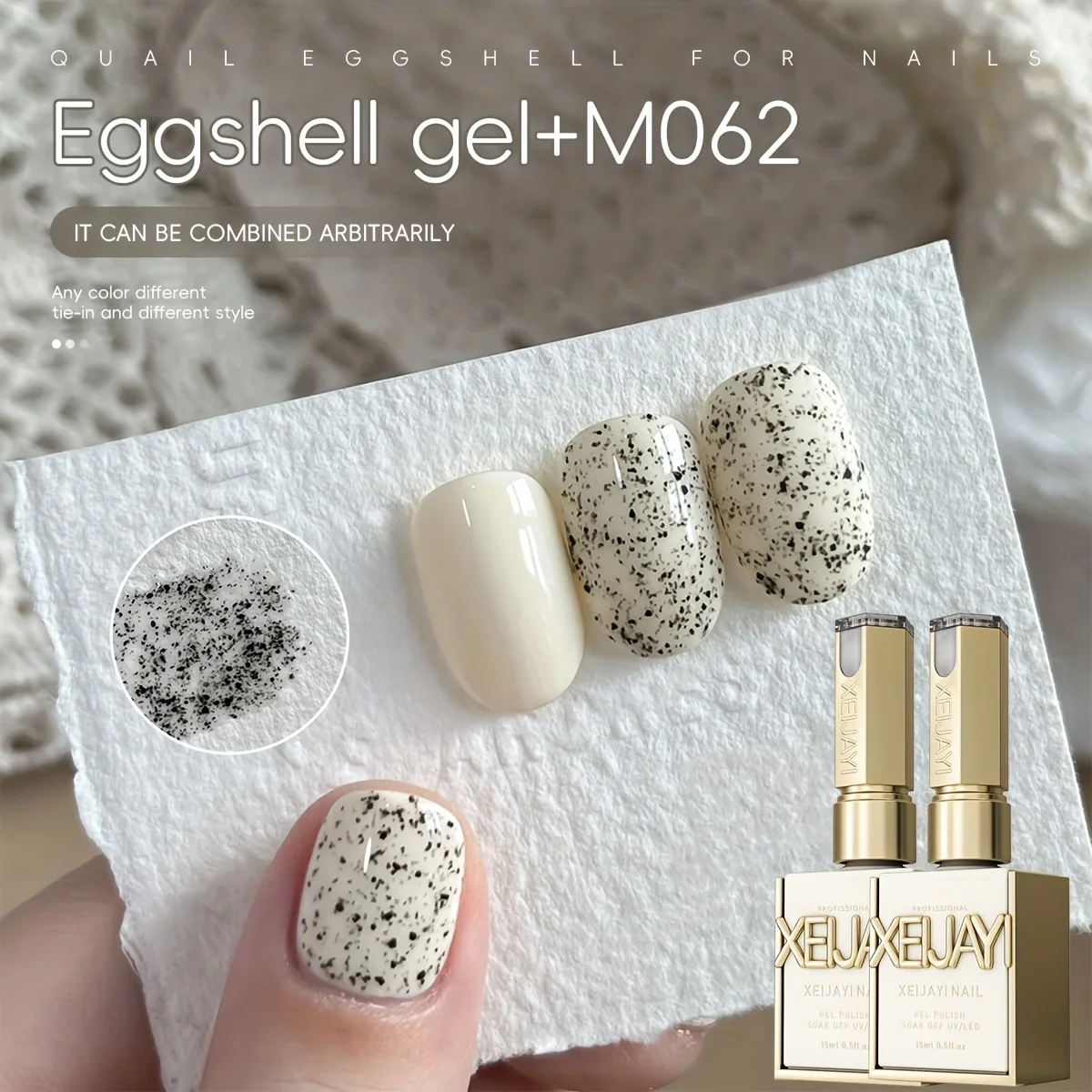 

XEIJAYI 2 шт. Набор гель-лаков для ногтей из перепелиной яичной скорлупы и однотонного цвета — уникальный набор для замачивания крапчатой и желе телесного цвета для дизайна ногтей своими руками