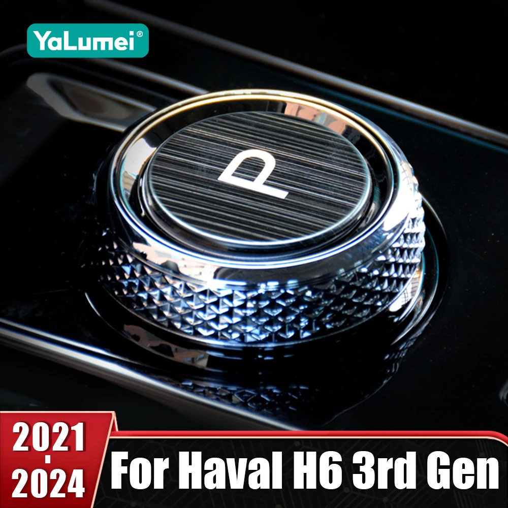

For Haval H6 3rd Gen 2021-2024 DHT-PHEV Electronic Handbrake P Gear Key Stick Shift Knob Sequin Wear Resistance Car Accessories