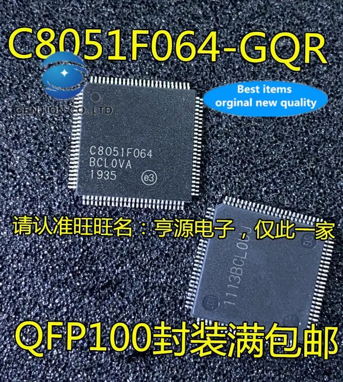 5pcs 100% orginal new  C8051F064 C8051F064-GQR QFP-100 microcontroller IC chip high quality