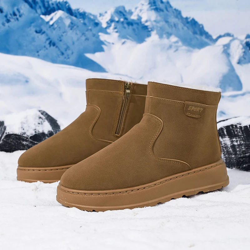 

2025 Winter New Men'S Cotton Shoes With Wool Integrated And Velvet Warm Thick Bottom Casual And Comfortable Cotton Shoes For Men