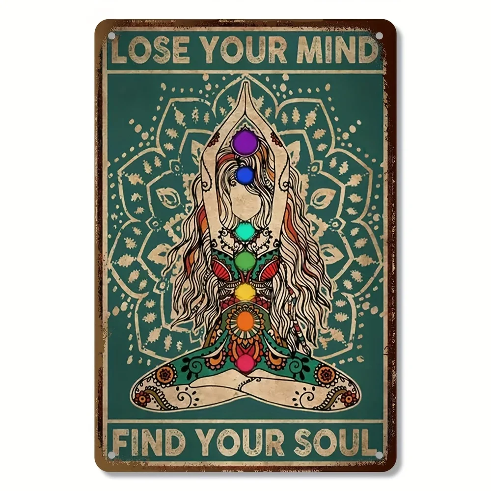 ,  Antique Gypsy Girl Yoga Pose Metal Wall Art - 