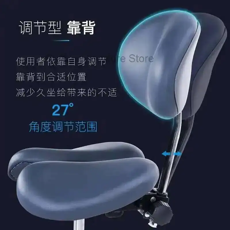 Chair Chair Ergonomic Dentist Computer Lifting Rotating Saddle Chair Seat Adjustment Universal Caster Parts For Office Chairs
