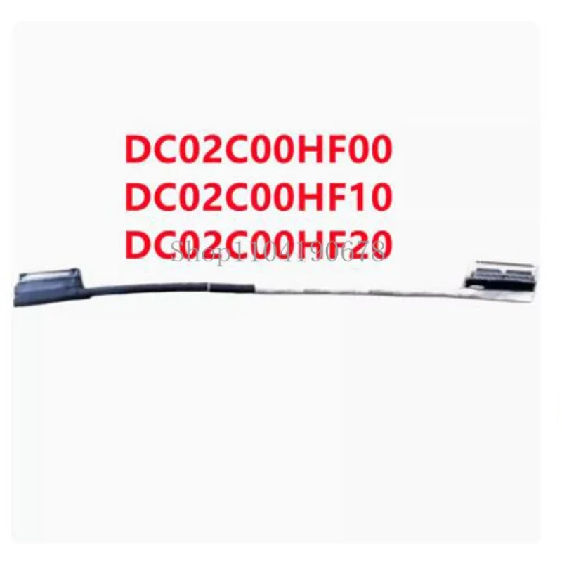 Screen cable for Lenovo Xiaoxin Pro-13API 13are 2019 2020 display screen cable =