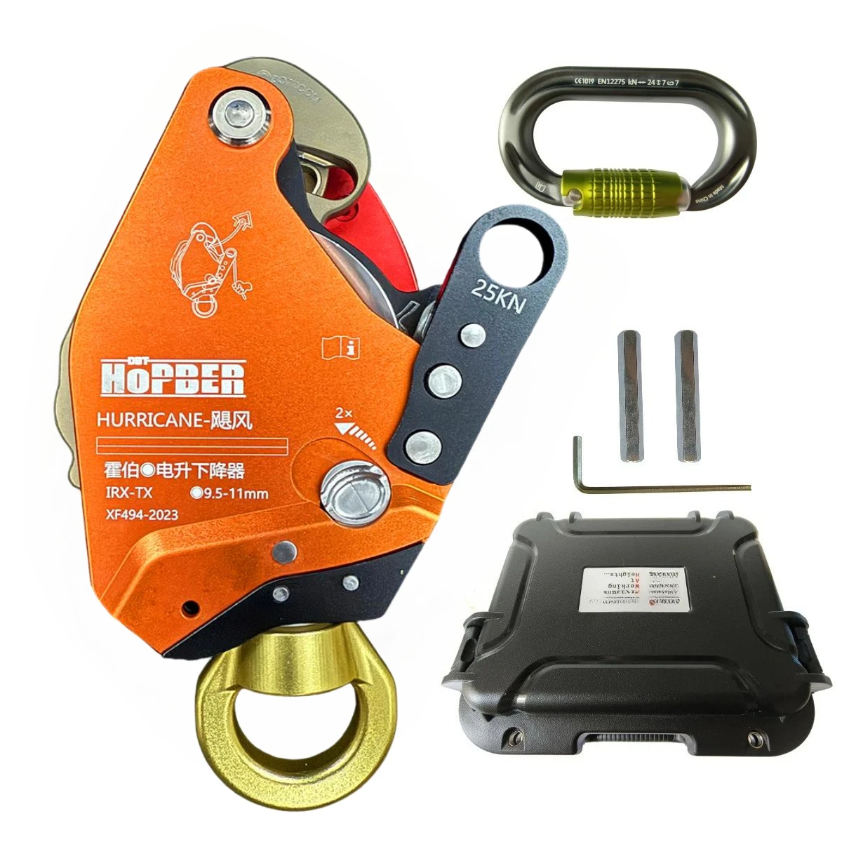 Awah Z3 same style lifting/lowering device Electric Ascender Lift Retarder，for Installed Conditioner Aerial Work Outdoor climb