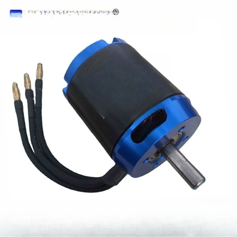 

Special motor, brushless brushless, model aircraft motor, electric vehicle drone