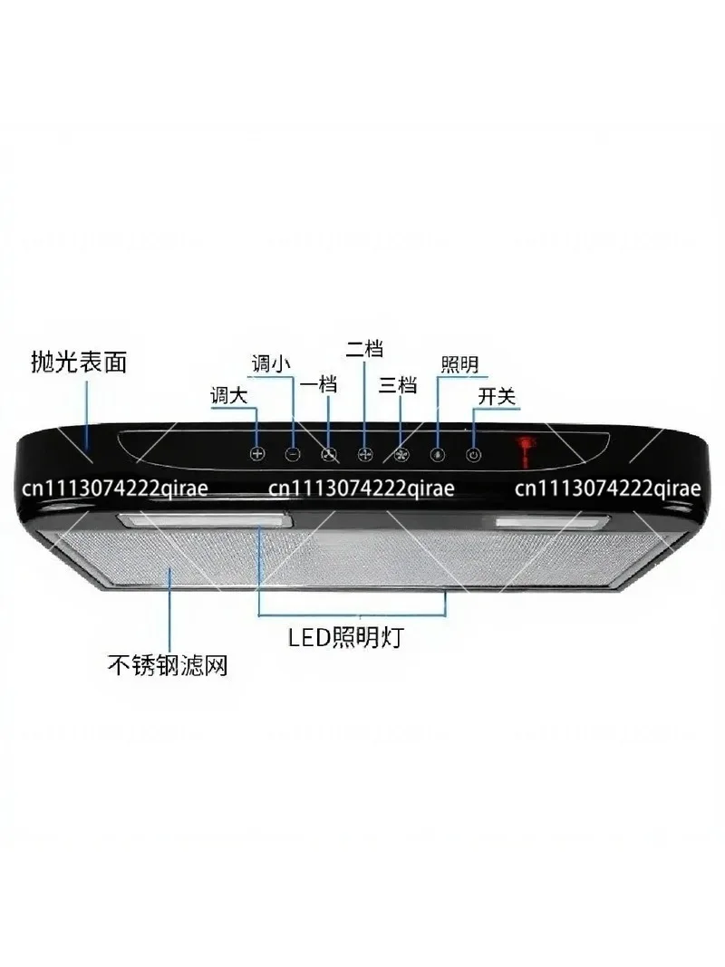 12V RV Range Hood with Touch Button and Lighting for Trailer Kitchen
