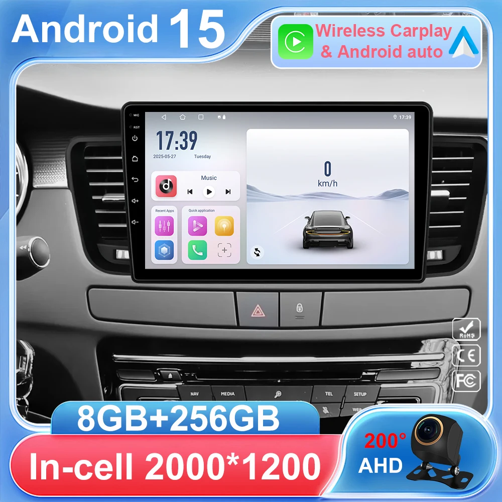 Car Radio Android 1… - image
