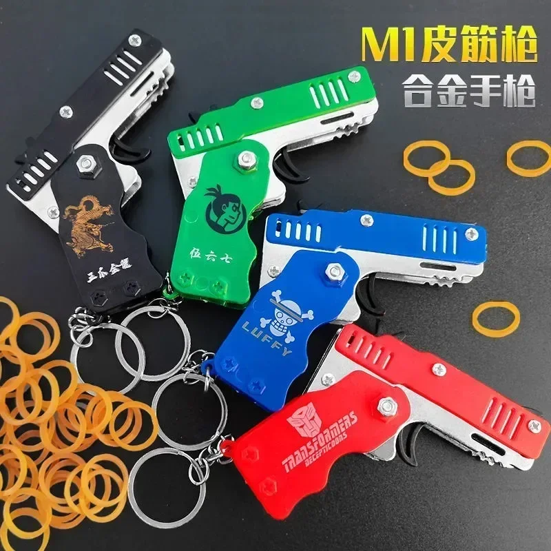 1PCS Keychain Gun 60 Rubber Bands Rubber Band Gun Shooting Pistol Alloy Kid Outdoor Party Metal Gun Gift Boyfriend Gift Funny