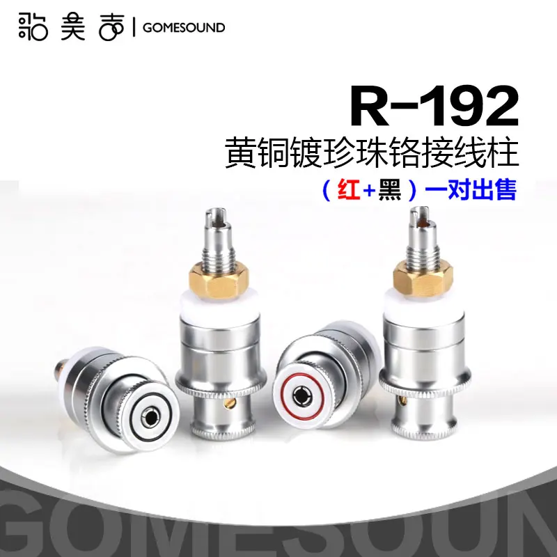 Pearl Chrome Plated Brass R-192 Banana Plug Socket Terminal Block for Speaker Amplifier Sound System - Audio Connectivity Parts