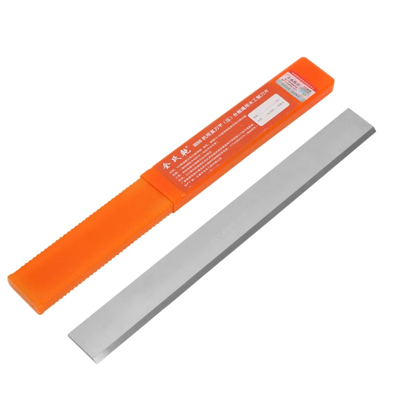 High Speed Steel Hs…