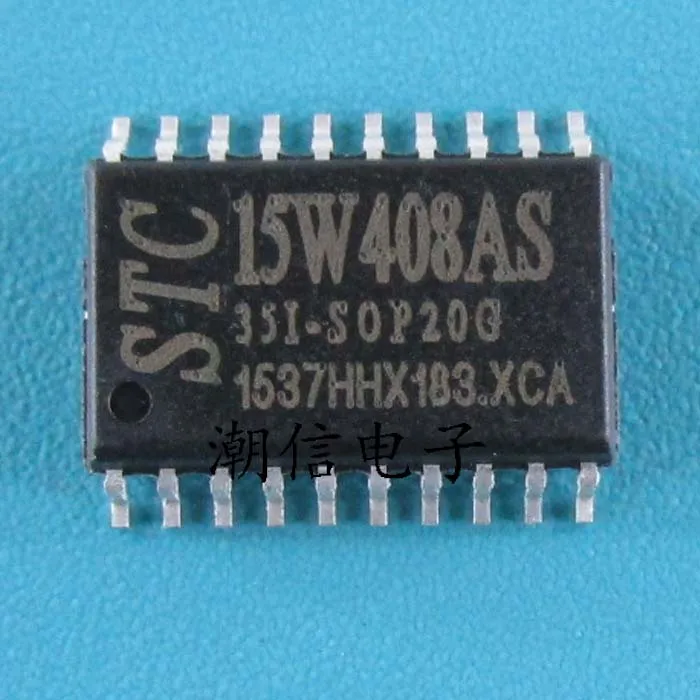 STC15W408AS - 35 I - SOP20 microcontroller