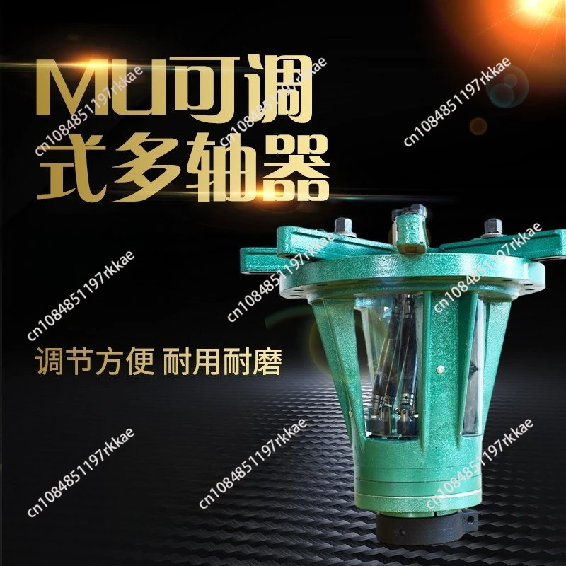 MU-type adjustable multi-axis multi-spindle drilling machine Multi-head tapping machine