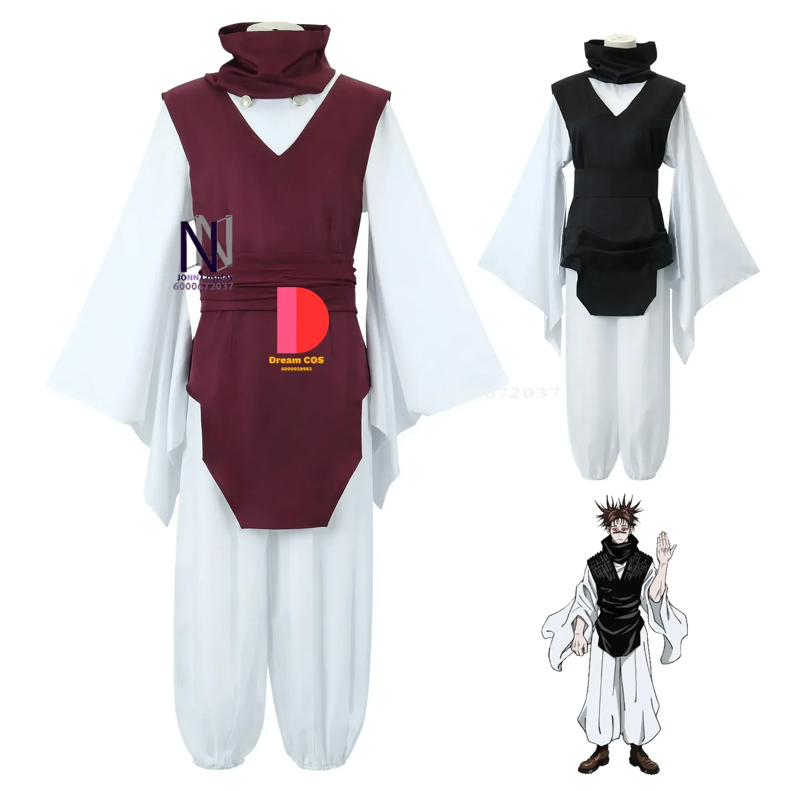 

Choso Anime Cosplay Kaisen Costume Top Vest Pants Black Brown Uniform for Men Women Brother Halloween Party New Arrival Fashion