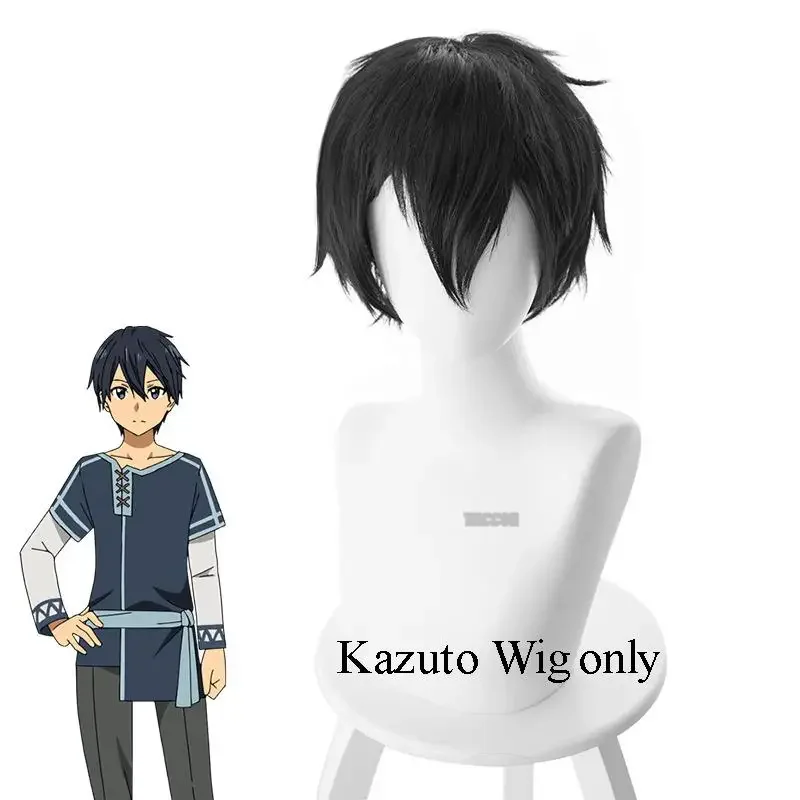 ZA01 새로운 애니메이션 Kirigaya Kazuto 코스프레 Eugeo 의상 Kirigaya 코스프레 소드 아트 온라인 시즌 3 Kirito 가발 유니폼 세트 AduZa0@