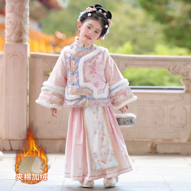 

2-12Years Kids Clothing Winter New Chinese Traditional Tangsuit Plus Velvet Jacket+Skirt 2 Piece Set Girls Hanfu Gege Clothes