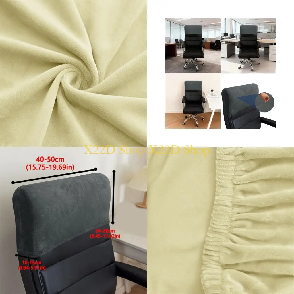 X22D Office Chair Headrest Slipcover, Soft Velvets Stretchable Headrest Dust Cover Protector for High Back Computer Chair