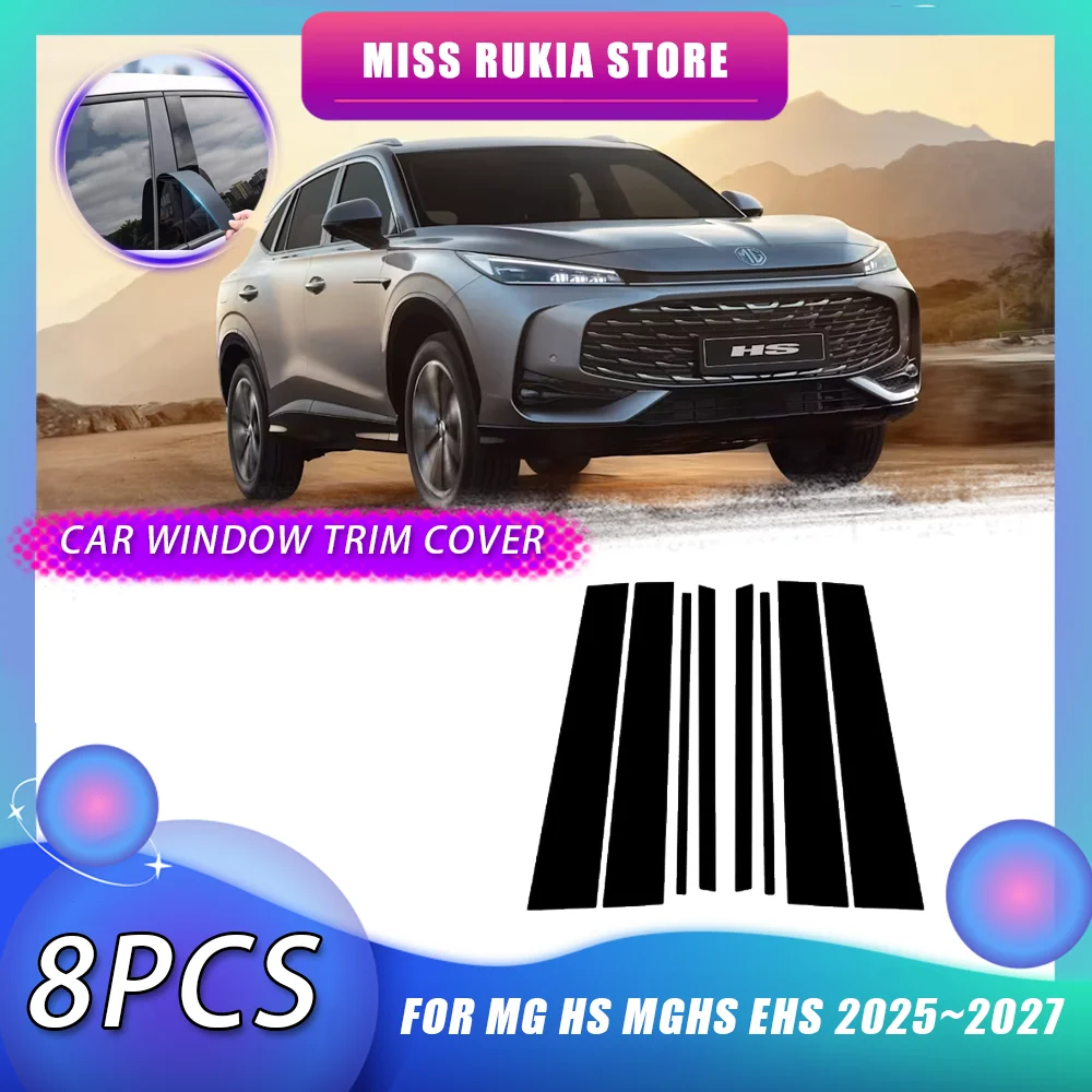 

Накладка на окно автомобиля для MG HS MGHS EHS PHEV 2025 ~ 2027, углеродное волокно, серебристый, черный, столбы, наклейка на дверь, наклейка, аксессуары