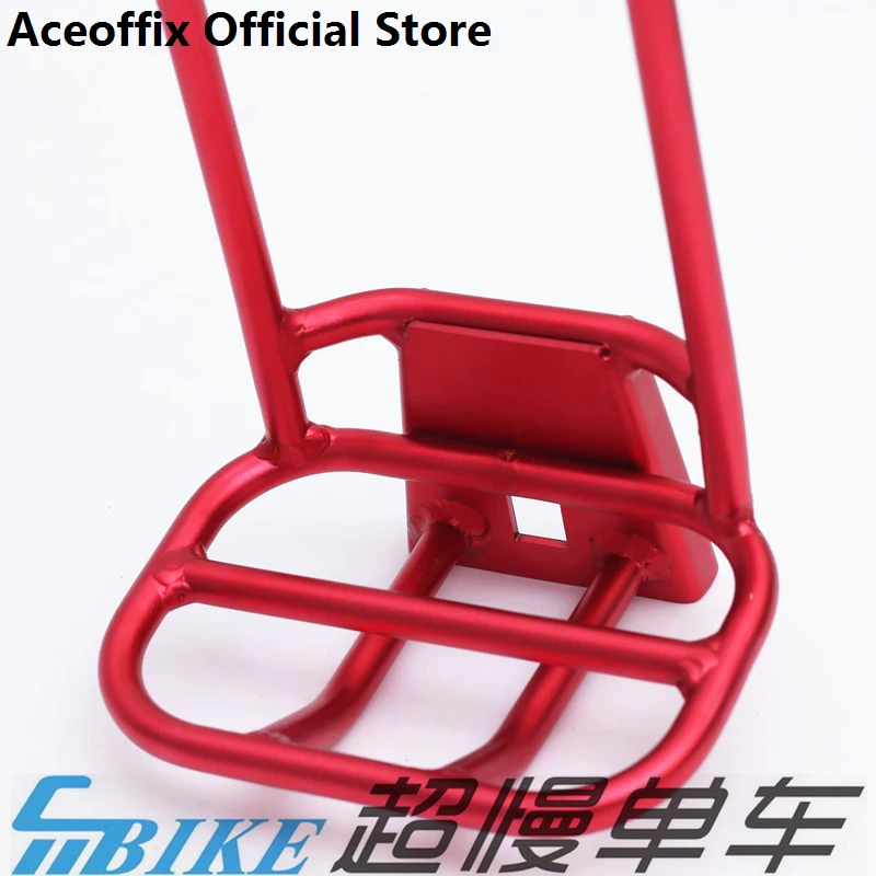 Aceoffix front rack for Brompton bike bag  4 color aluminum alloy