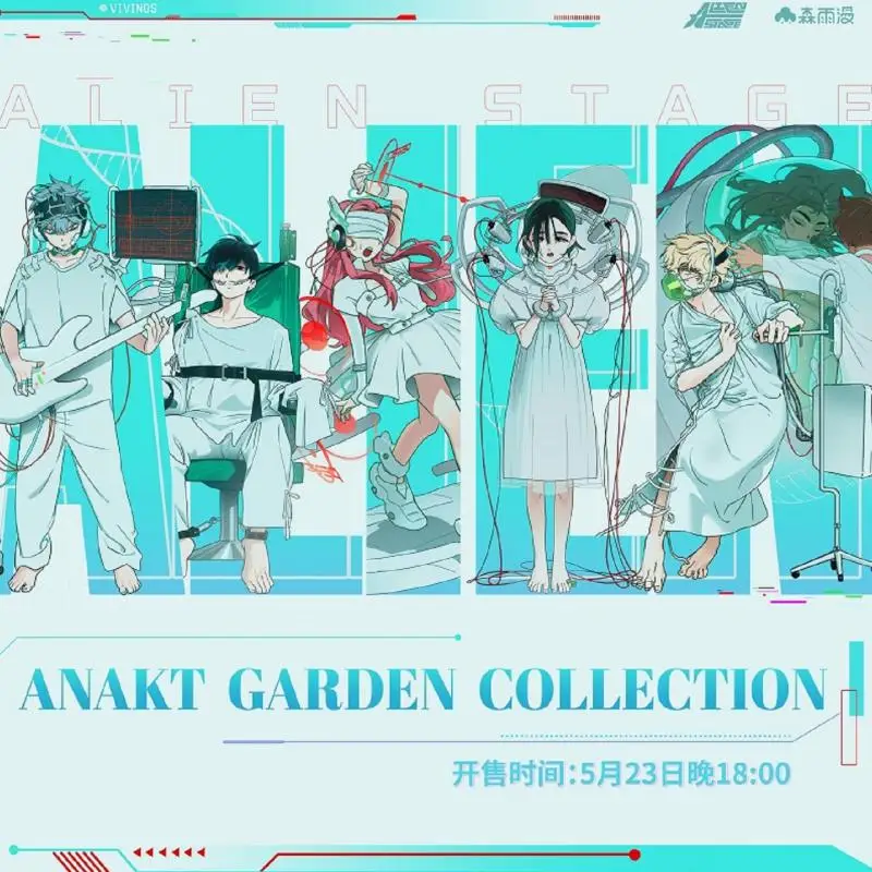Spot Original Alien Stage ANAKT GARDEN COLLEGION Metal Badge Medical Handle Gift Box Acrylic Stand up Keychain DIY Stickers