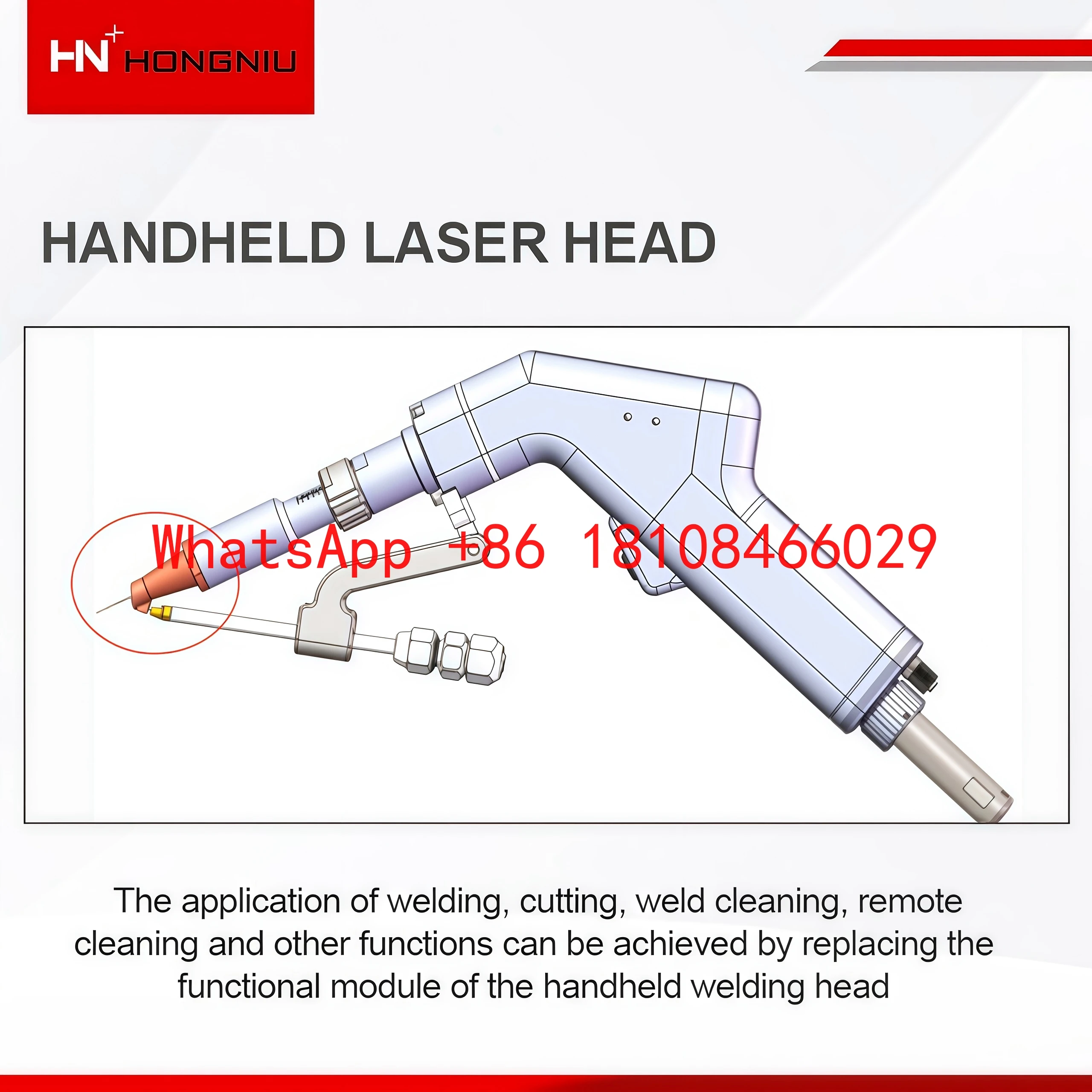 HN Laser Handheld Fiber Laser Welder 2000W Air Cooling Precision Welding for Carbon Steel & Aluminum