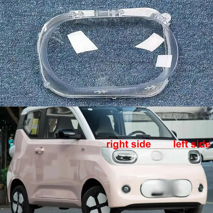 For Wuling Hongguang Mini EV 2024 Headlight Lens Cover Transparent Lampshade Headlamp Shell Plexiglass Auto Replacement Parts