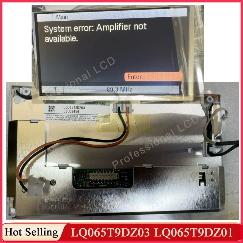 Original 6.5 inch LCD Dispaly Screen LQ065T9DZ03 LQ065T9DZ01 LQ065T9DZ03A LQ065T9DZ03B For X5 750 Car Navigaiton LCD Screen
