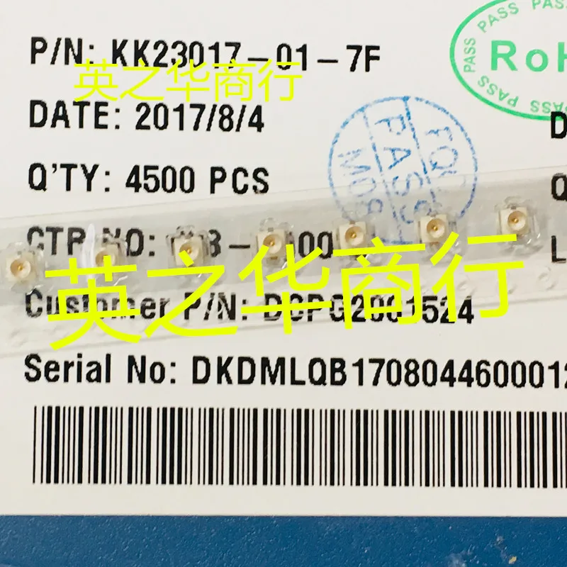 

20pcs orginal new KK23017-01-7F seat original plate original standard