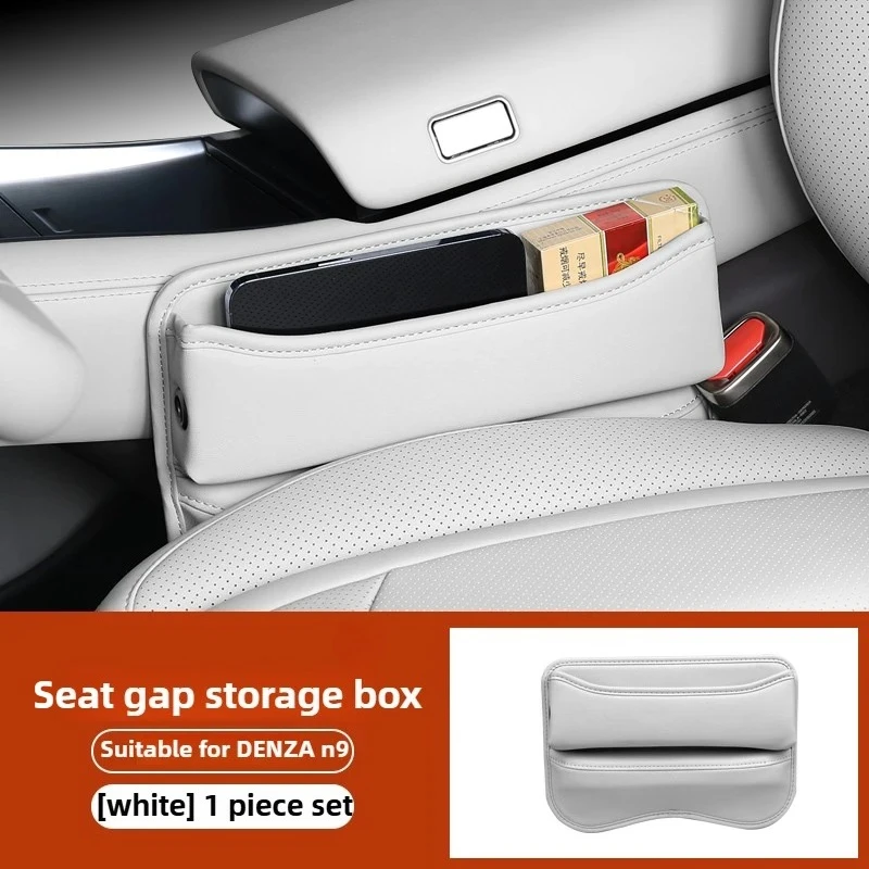 

For DENZA N9 2025 Car Seat Gap Storage Box Center Console Armrest Side Storage Box Front Seat Organizer Car Interior Accessories