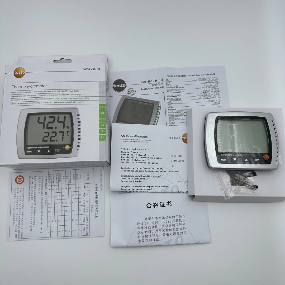 Digital Humidity De… - image