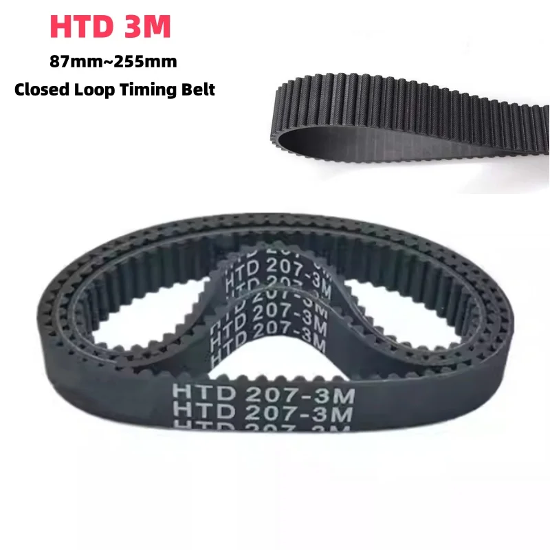 HTD 3M Timing Belt Closed Loop  Width 10/15mm Rubber Synchronous Belt Perimeter 87mm~255mm，For Pulley Belt HTD3M