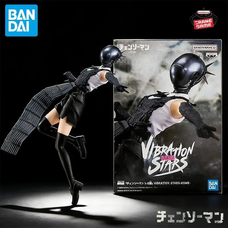 

Оригинальные фигурки Bandai Banpresto Vibration Stars CHAINSAW MAN THE MOVIE: REZE, аниме-фигурки, мультяшные игрушки, подарки