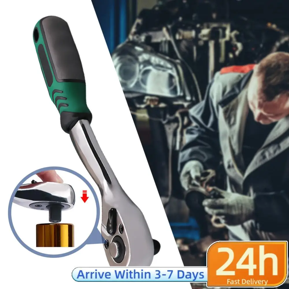 1/4 Inch 3/8Inch Ra…