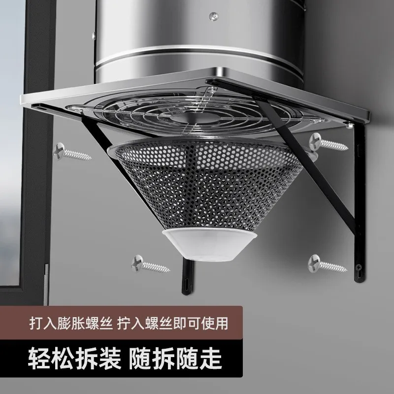 Stainless Steel Exhaust Fan, Ventilation Fan, Household Oil Fume, Bathroom Exhaust Fan, Ventilation Fan