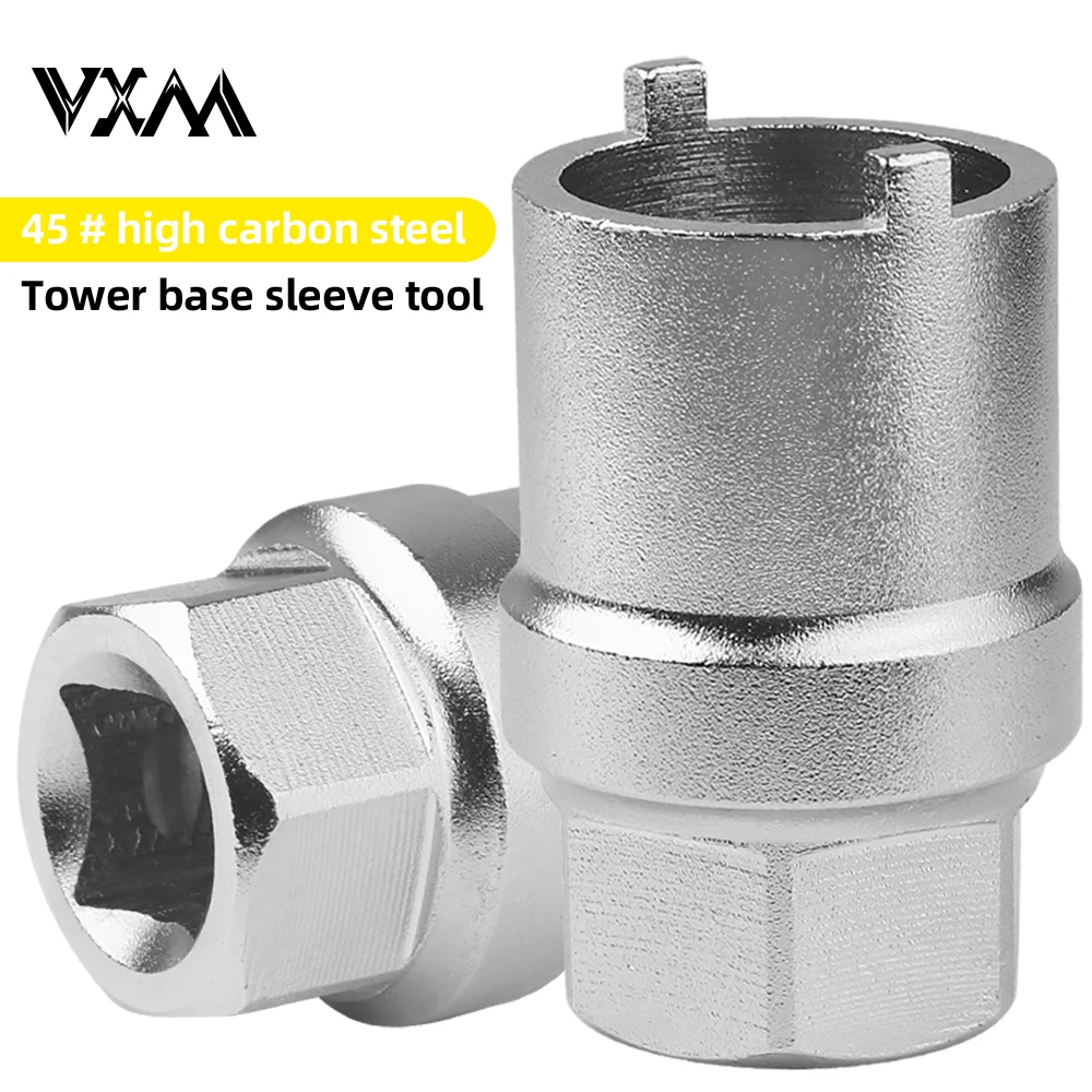 Vxm Bicycle Flower …