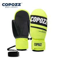 COPOZZ New Upgrade Thicken Ski Gloves Winter Men Women 3M Thinsulate Thermal Snowboard Gloves Waterproof Warm Mittens Ski Gloves