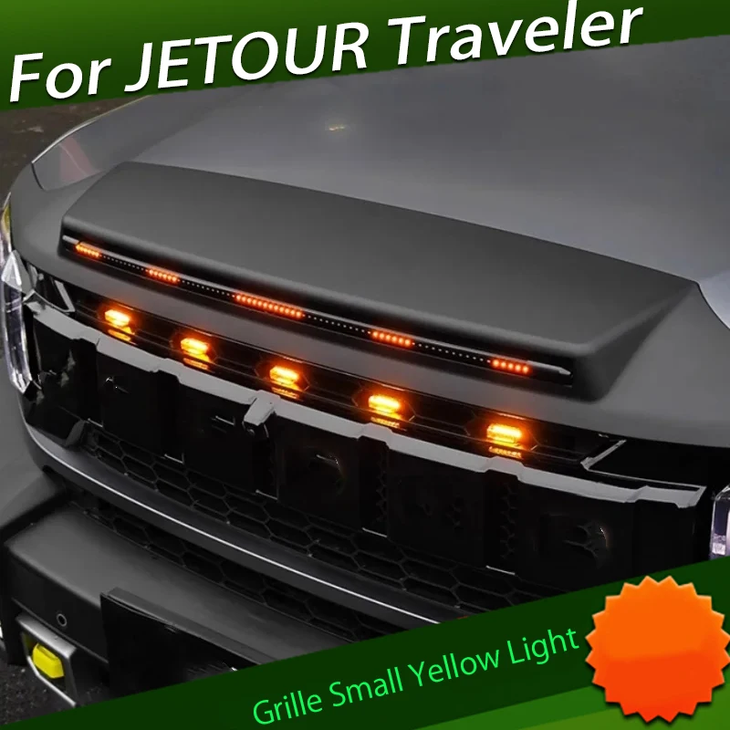 

Car Grille Small Yellow Light Suitable for Chery JETOUR Travelers T2 LED Daytime Running Decorative Light Grille Trim Parts