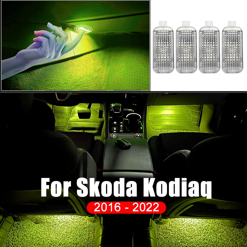 

Для Skoda Kodiaq 2016 2017 2018 2019 2020 2021 2022 автомобильная лампа для ног, атмосферное освещение, аксессуары для украшения интерьера