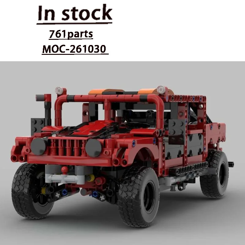 

MOC-261030 New Classic Sports Supercar Building Block Model 761 Parts Creative Boys Children's Birthday Christmas Toy Gift