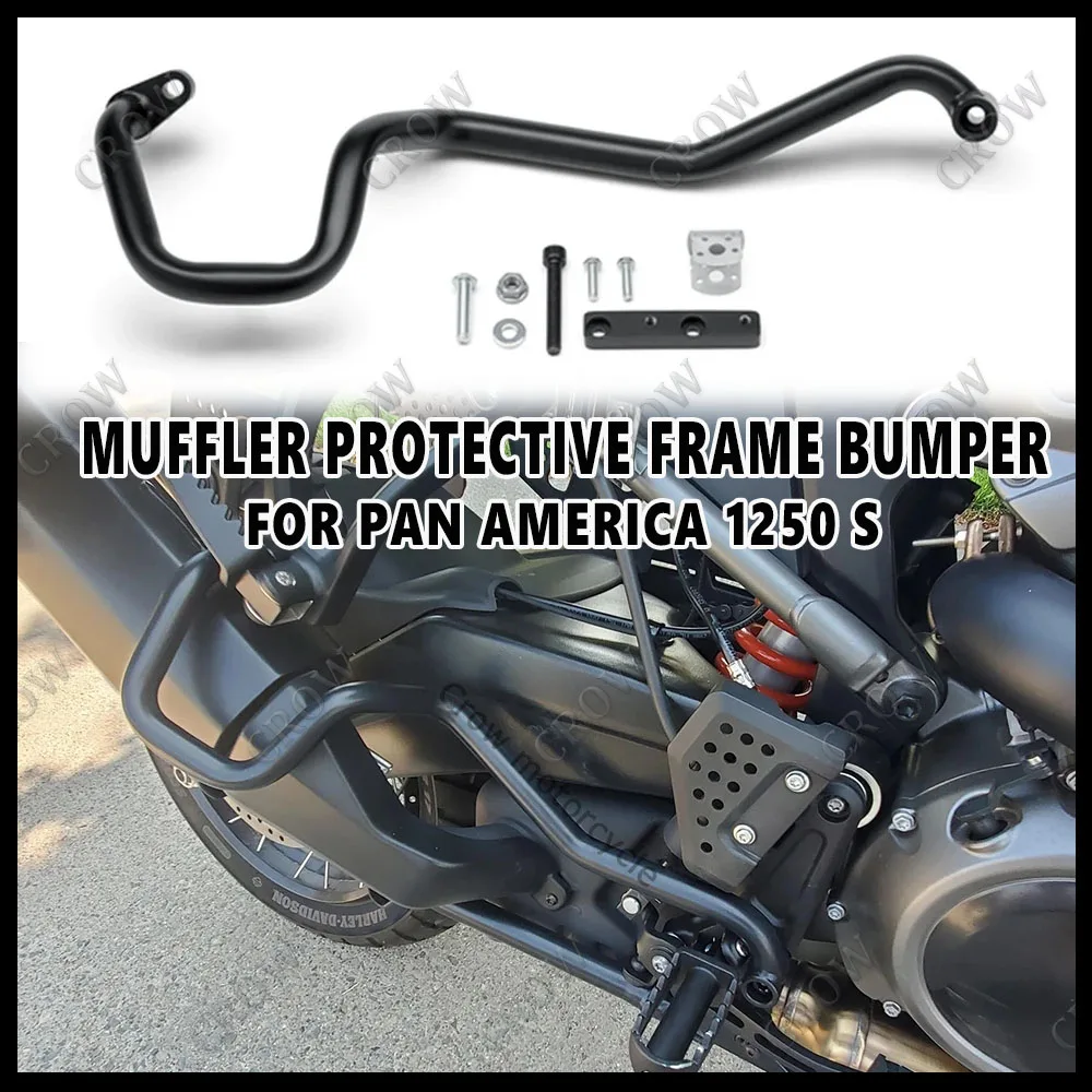 

For PAN AMERICA 1250 S PA1250 S PANAMERICA 1250 2021 2020 Motorcycle Accessories Muffler Guard Frame Bumper PA1250 S