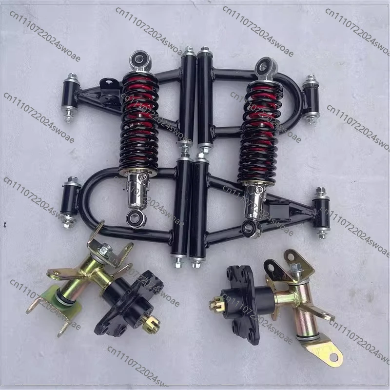Four-wheel Electric Kart Accessories Front Suspension, Beach Car Rocker Arm Claw Shaft Flange Shock Absorption Four Holes