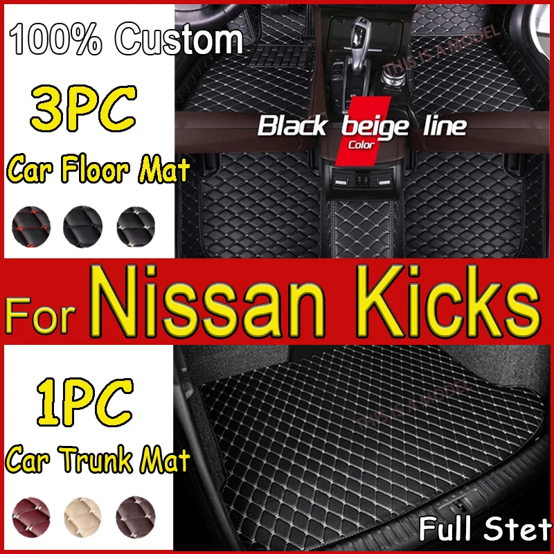 Tapetes de carro para Nissan Kicks, Foot Carpets, Pedais Interiores, Capas de Produtos, Acessórios Personalizados, 2022, 2021, 2020, 2019, 2018, 2017